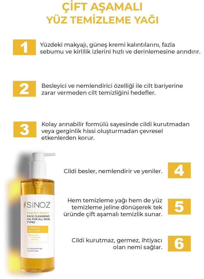 سينوز, زيت تنظيف الوجه بيرفكت بيوريتي لجميع انواع البشرة، 400 مل - Image 2